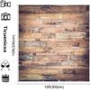 10x10ft 3D Brown Gradient Wood Backdrop Photography Retro Wood Wall Background for Baby Birthday Party Soft backdrops view 3