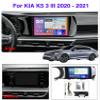 Android 11 Car Radio Stereo for Kia K5 3 III 2020 2021 Autoradio 9" Touch Screen Autoradio Media MP5 Player Support Carplay/WIFI/4G/GPS Navigation/SWC+Backup Camera,M100s/1+16g view 2