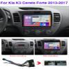 for KIA K3 Cerato Forte 2013-2017 Car Stereo Radio Android 11 with GPS Navigation 9" Touchscreen with Carplay/Bluetooth/RDS/FM/Backup Camera/WiFi/SWC/Mirror Link,M600s/6+128g view 2