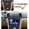 9" Multimedia Player Android 11.0 Car Radio Stereo for Chevrolet Epica 2006-2012 with Head Unit IPS Touch Screen 2 DIN Bluetooth RDS FM Video Receiver Support SWC DSP USB view 2