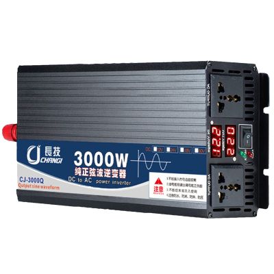UIBAO 3000W 4000W 5000W Pure Sine Wave Inverter,Car Power Inverter 12v 24v 48v 60v to 110v/220v AC Converter with Dual AC Outlets and LCD Display for Truck/RV Power Converter Car,3000W-24Vto110V