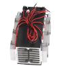 Air Cooling Module,Portable Water Cooler Module for DIY Semiconductor Refrigeration 12V 36A view 3