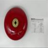 Gentex GB10-120 view 1