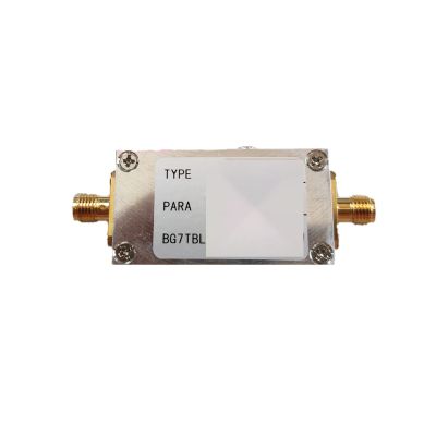 Low Pass Filter LPF (100MHz)