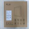 12.1 Inch Resistive Touch Screen Industrial Computer with WiFi Module 8GB Ram Win10 (8GB RAM+128GB SSD, Core i7-6500U) view 2