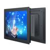 12.1 Inch Resistive Touch Screen Industrial Computer Win10 Pro (4GB RAM 256GB SSD, Core i3-8130U) view 1