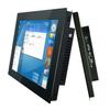 12.1 Inch Resistive Touch Screen Industrial Computer with WiFi Module Win10 Pro (8GB RAM+512GB SSD, Core i7-5500U) view 1