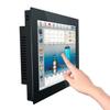 12.1 Inch Resistive Touch Screen Industrial Computer with WiFi Module (4GB RAM+256GB SSD,Intel Core i7-5500U) view 4