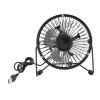 USB Small Table Fan 360 Rotation Super Sound Off Mini Fan Portable 1 Key Switch USB Desk Fan Non Slip for Better Cooling , Desk Fan , Home Office Car Indoor Outdoor , Desk Fan , USB Small Table Fa view 1