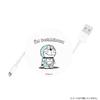 Gourmandise I'm Doraemon IDR-32A Cord Reel Case view 2