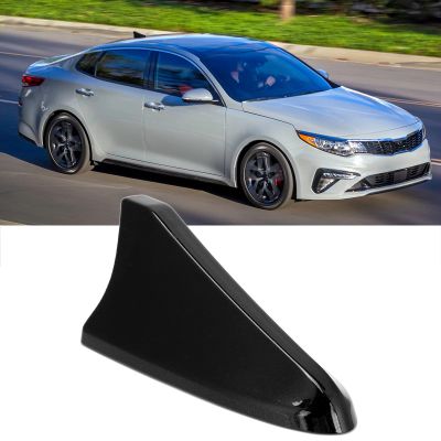 Car Shark Fin Antenna Cover, Shark Fin Roof Antenna Cover 96219 D5000EBQK Roof Antenna Aerial Shell Replacement for Sedan(Black)