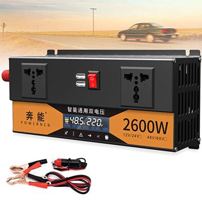 BEZAX 2600W 3200W Peak Pure Sine Wave Power Inverter 12V/24V to 220V 230V 240V Dual Voltage Car Truck Voltage Converter with USB Port Direct Connection to Car Battery,2600W-48Vto220V