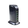 5 Multi Port USB Hub For LED Display USB Desktop Station (EU) view 1