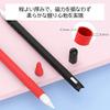 Apple Pencil 2nd Generation Cover, Apple Pencil Cover, Cute Cat Ears, Silicone Case, Full Coverage, Colorful, Easy to Hold, Lightweight, Stylus Case, Charging Possible with Wearing (Purple) view 4