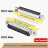 MEIRIYFA DB25 25 Pin Gender Changer D-SUB 25Pin Coupler Serial Cable Gender Changer RS232 VGA Adapter Connetor for Applications Pack of 2 (Male to Male) view 2