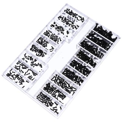 Small Screws Assortment Kit Flat Head Replacement Screws for Electronic Repair for Glasses Watches