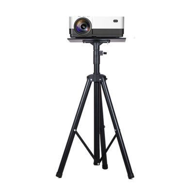UNNS Projector Mount Projector Stand Laptop Stand, Height Adjustable Tripod, Foldable Laptop Stand Suitable for Stage Or Studio, Black Adjustable Stand (Size : Medium)
