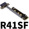 QJJ M.2 NVMe to PCI Express x1 Extension Cable 90 180 270 Degree (3cm, R41SL) view 2