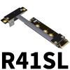 QJJ M.2 NVMe to PCI Express x1 Extension Cable 90 180 270 Degree (3cm, R41SL) view 3