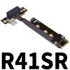 QJJ M.2 NVMe to PCI Express x1 Extension Cable 90 180 270 Degree (60cm, R41SR) view 4