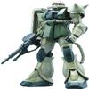 Bandai Hobby - Mobile Suit Gundam - MS-06F Zaku II Green PG Model Kit view 1