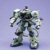 Bandai Hobby - Mobile Suit Gundam - MS-06F Zaku II Green PG Model Kit view 2