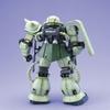 Bandai Hobby - Mobile Suit Gundam - MS-06F Zaku II Green PG Model Kit view 4