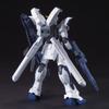 Bandai HGAW GX-9900-DV Gundam X Divider HG 1/144 Scale Model Kit view 3