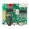 Power Amplifier Board, Stable PCB Bluetooth 5.0 3.5AUX Input 3POUT Output Digital Sound Amplifier Board Module with Power Cable and Sound Cable view 1