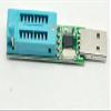 24CXX 24LCXX Programmer EEPROM Data Memory Reader Writer USB Port WIN7 view 4