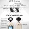 GM1010 Digital LightMeter Luxmeter view 4