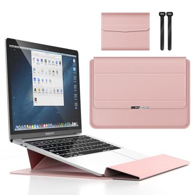 15 16 Inch Laptop Sleeve Case Adjustable Stand Compatible with MacBook Pro 16 A2485 2019-2022 Old Inch/Dell XPS 15 2012-2022 Surface Laptop15 Faux Leather Case with Accesory Bag,Rose Gold