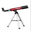 Coleman 360x50 Refractor Telescope Kit with Heavy-Duty Carrying Case, C36050 - Crimson Red view 1