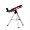 Coleman 360x50 Refractor Telescope Kit with Heavy-Duty Carrying Case, C36050 - Crimson Red view 2