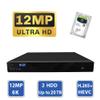 GW Security 16 Channel 4K 8MP NVR Video Recorder Alone with 4TB Hard Drive Pre-Installed (GW4216EP) view 3
