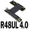 QJJ M.2 NVMe to PCI Express 4.0 x8 Extension Cable 90 180 Degree (25cm, R48UL 4.0) view 3
