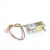 1218-15BY Brushless Stepper Motor 2-Phase 4-Wire All-Metal Gear Belt Dust-Proof 5V12V Micro Motor - (Speed(RPM): Ratio 603) view 2