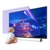 JC JCSKY 42-75 Inch Anti Glare TV Screen Protector, Anti Blue Light Eye Protection Screen Matte Frosted Filter, for Sharp, Sony, Samsung, Hisense, LG Etc / 50in 1101x620mm view 1