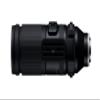 Tamron 150-500mm f/5-6.7 Di III VXD Lens for Sony E (Renewed) view 3