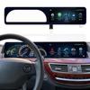 YEEHUNG 12.3" Android 13 Dual Screen Style Multimedia Blue Anti-Glare HD Screen for Mercedes-Benz 2006-2013 S CL Class W221 W216 NTG 3.0/3.5, Support Carplay Android Auto Mirror Link (8+128GB) view 1