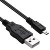 CB-USB7 USB Cable Replacement 8Pin Camera Transfer Data Sync Charging Cord Compatible with Olympus Digital Camera FE-20 FE45 FE 46 FE47 FE-220 FE230 FE-235 FE240 and More (3.3ft/No Magnetic Ring) view 1