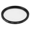 Sony FE 28-70mm f/3.5-5.6 OSS Lens for Sony E, Bundle with 55mm UV Slim Filter, Cleaning Kit view 3