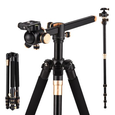 Andoer 184cm/72.4in Portable Photography Tripod Horizontal Camera Tripod Stand Monopod Aluminum Alloy 8kg/17.6lbs Load Capacity with 360 Rotatable Ballhead Carrying Bag for DSLR Camera Camcorder