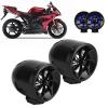 Motorcycle Speaker System, Motorcycle Loudspeaker High Power Fashion Plug and Play for ATVs Motorcycles for All 12 Volt Vehicles view 2