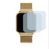brotect 3D Curved Screen Protector Compatible with Reflex Active Series 6 (2 Pack) - Full Screen Coverage view 1