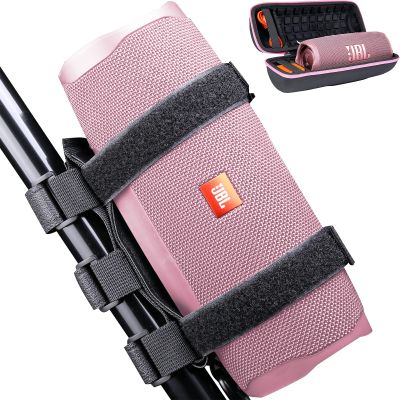 Speaker Mount+JBL Charge 4 or 5 Speaker Hard Case