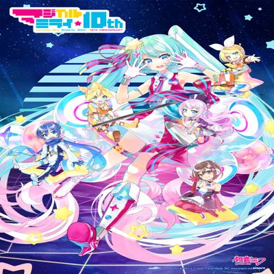 10th Anniversary [BD] [2Blu-ray]