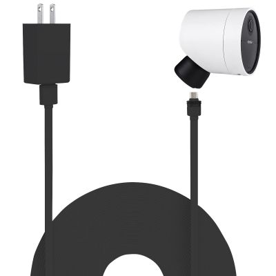 UYODM Power Cable Compatible with SimpliSafe Wireless Outdoor Security Camera,25Ft/7.5m Weatherproof USB Cable Power Your SimpliSafe Outdoor Camera continuously- Black