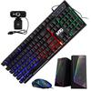 TechMagnet All in one Desktop Computer,Cheetah 6,Intel Core i5 8th Gen,8GB DDR3,240GB SSD,Dual 27 inch LED Monitor,MTG RGB Keyboard Mouse,RGB Speaker and Webcam,USB Wi-Fi,Windows 11(Renewed) view 4