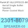 Aerial Boat Wakeboard Tower Speakers BT-BULSPPD225-BK | 7 1/2 Inch (Pair) view 4